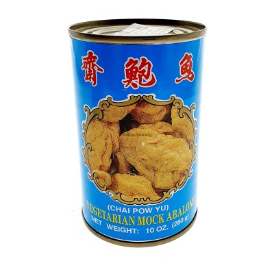 Wu Chung Brand Vegetarian Mock Abalone (Chai Pow Yu) 280g